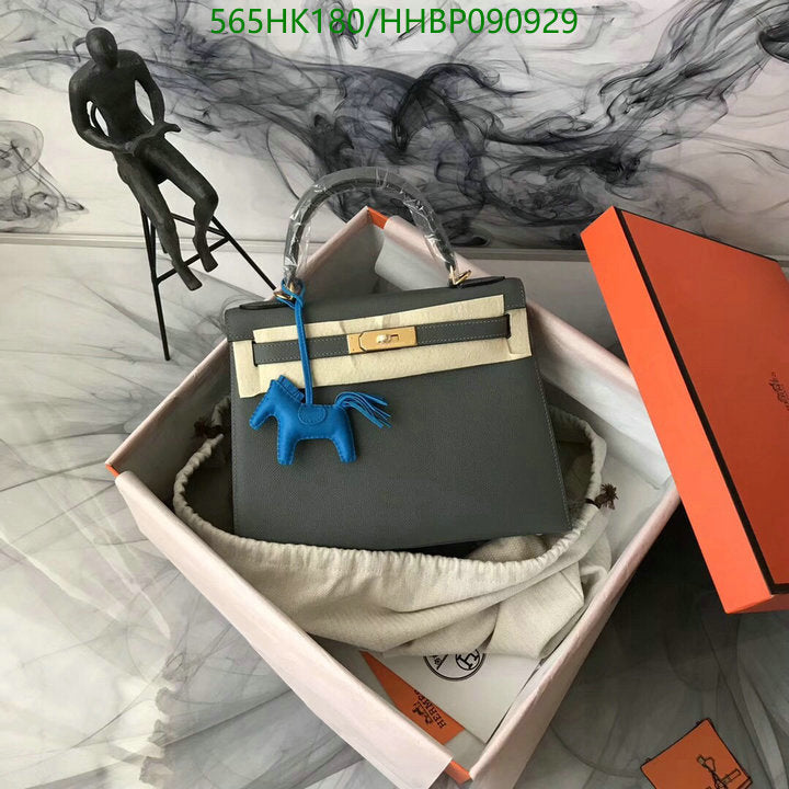 SAMC - HMS Bags - 500