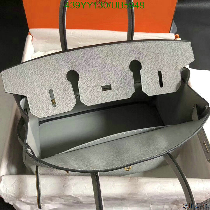 SAMC - HMS Bags - 657