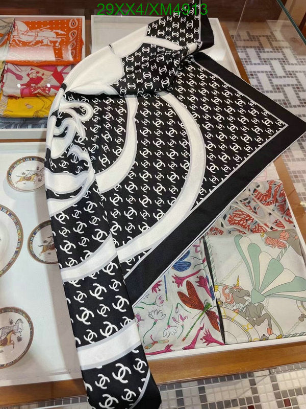 SAMC - CHL Scarves - 771