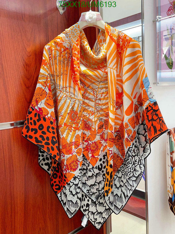 SAMC - HMS Scarves - 391