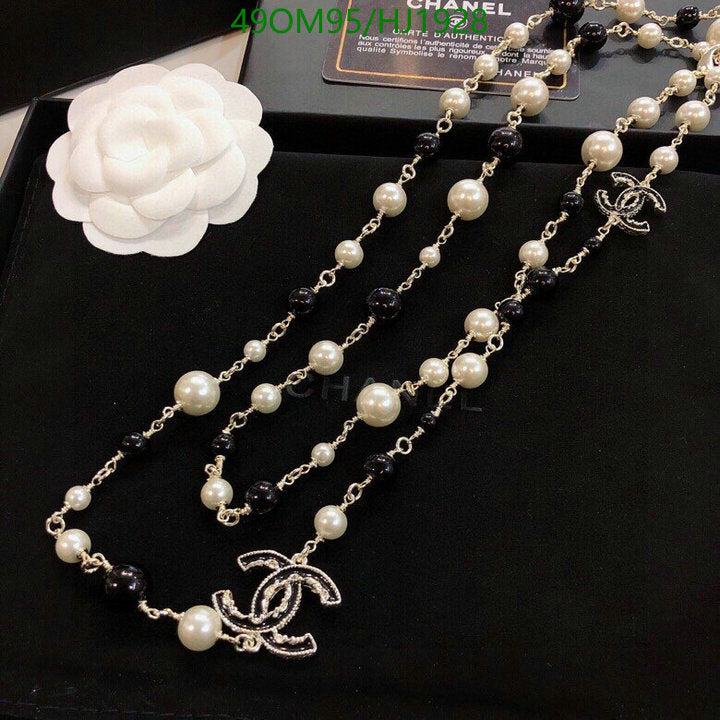SAMC - CHL Jewelry Necklace - 200
