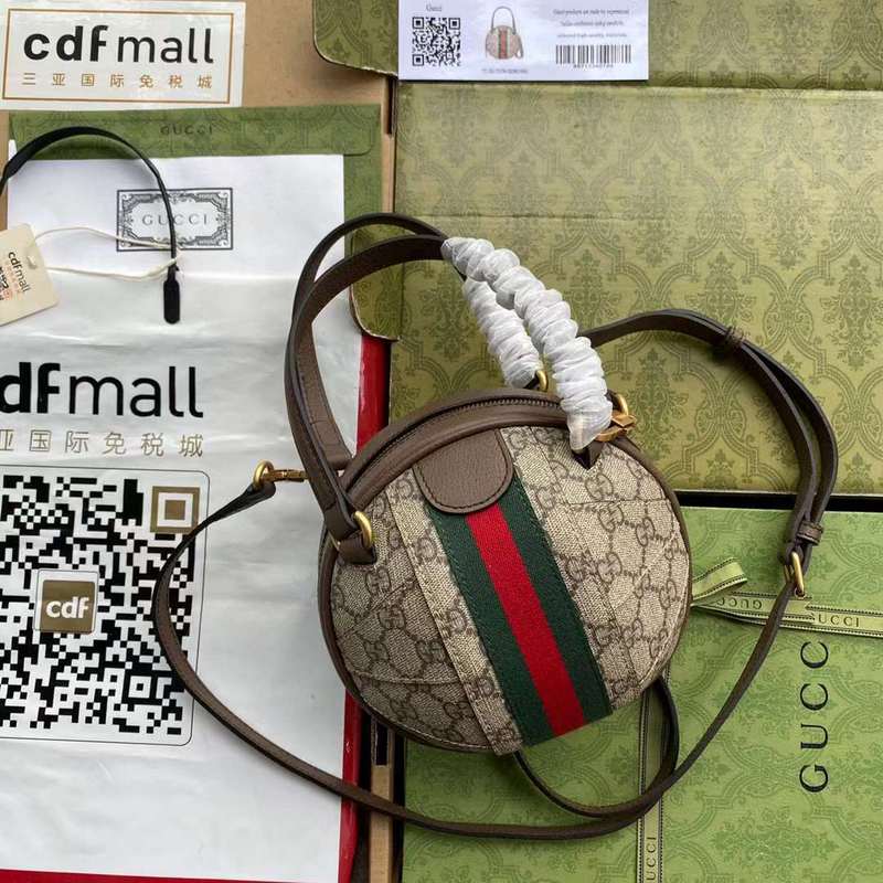 GUI2 Bags - Fashion Bags  692