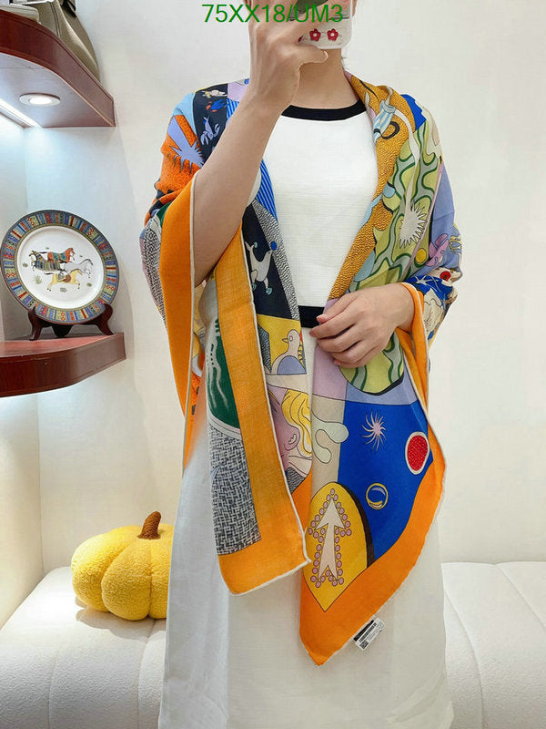 SAMC - HMS Scarves - 536