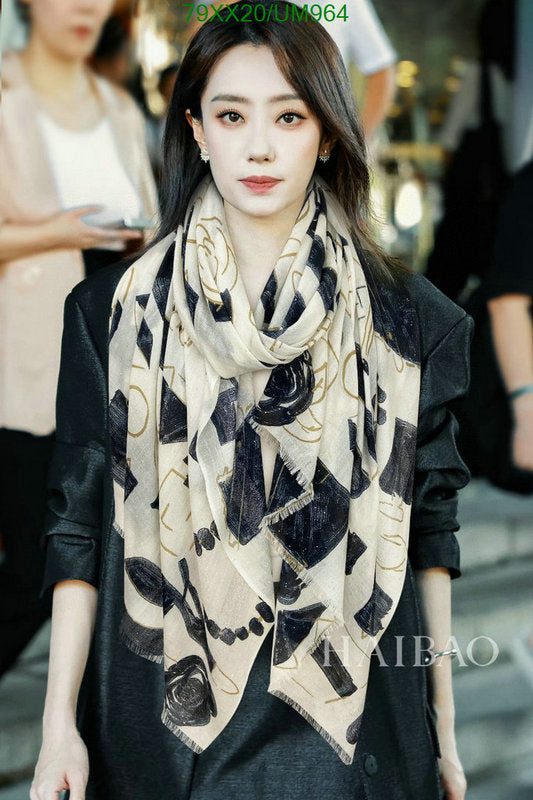 SAMC - CHL Scarves - 471