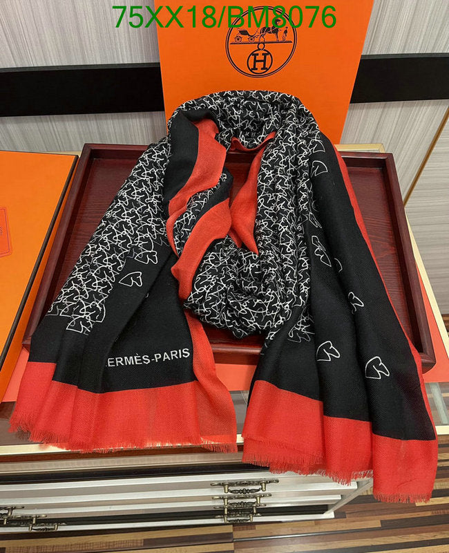 SAMC - HMS Scarves - 161
