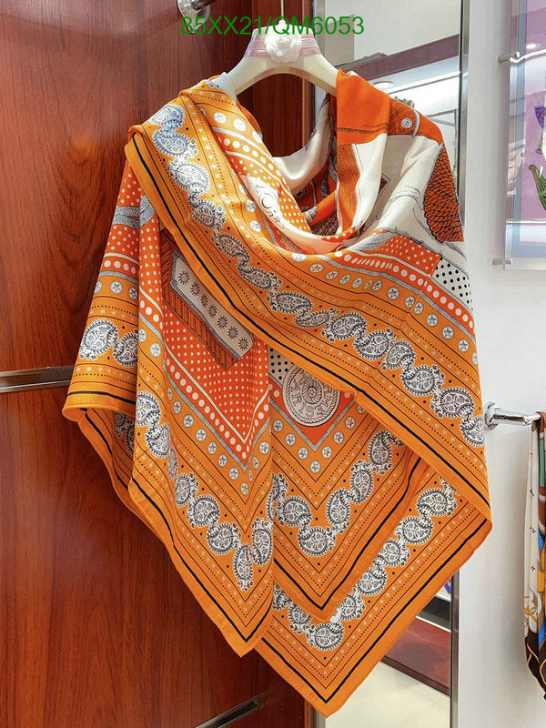 SAMC - HMS Scarves - 568