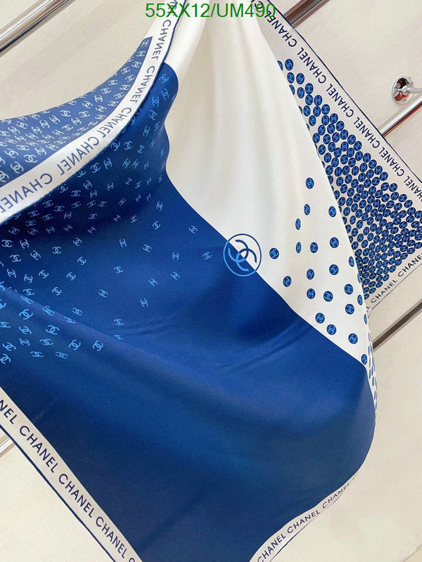 SAMC - CHL Scarves - 500