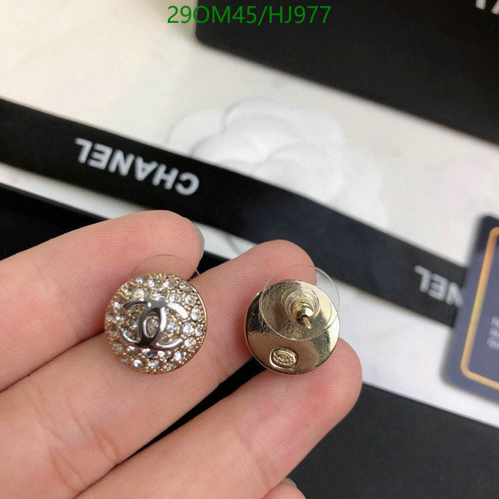 SAMC - CHL Jewelry - 723