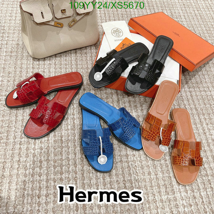 SAMC - HMS Women Shoes - 265
