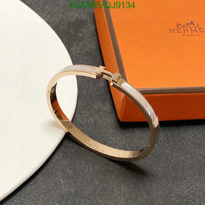 SAMC - HMS Jewelry - 050