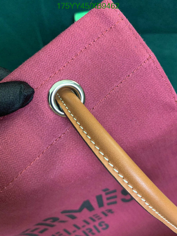SAMC - HMS Bags - 468