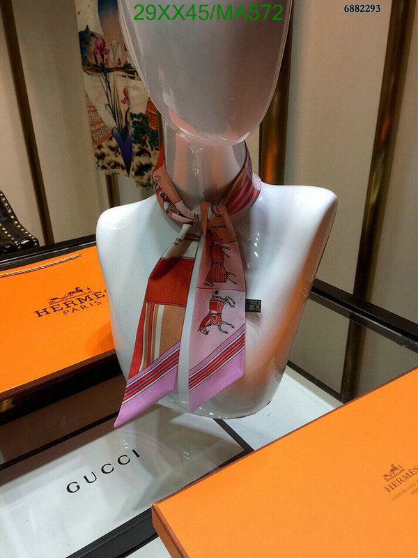 SAMC - HMS Scarves - 854