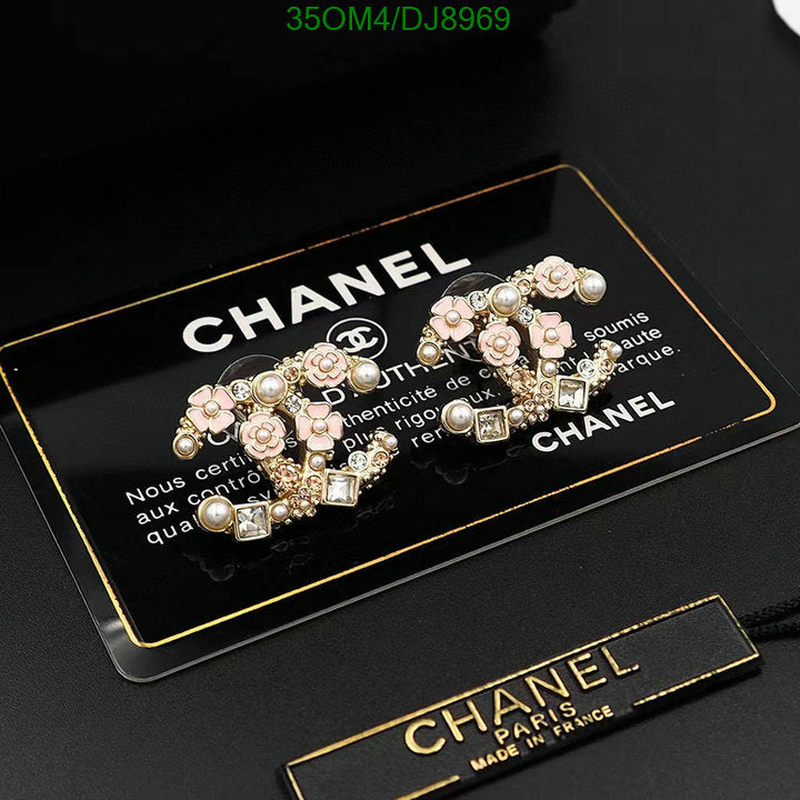 SAMC - CHL Jewelry - 015