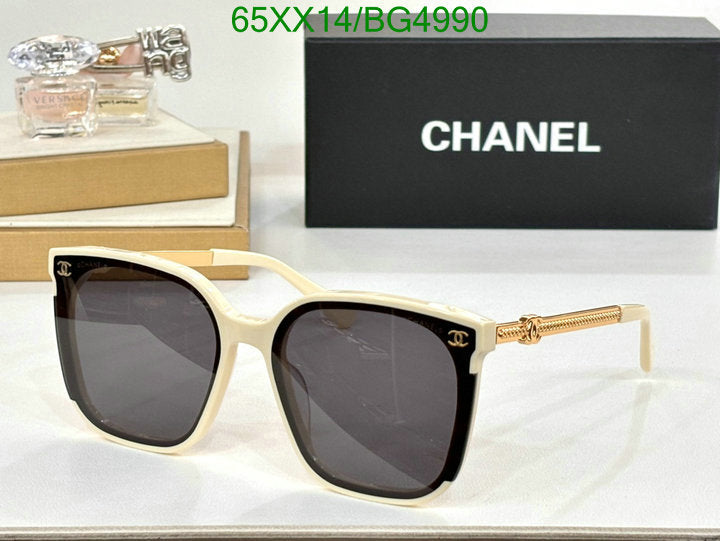 SAMC - CHL Glasses - 132