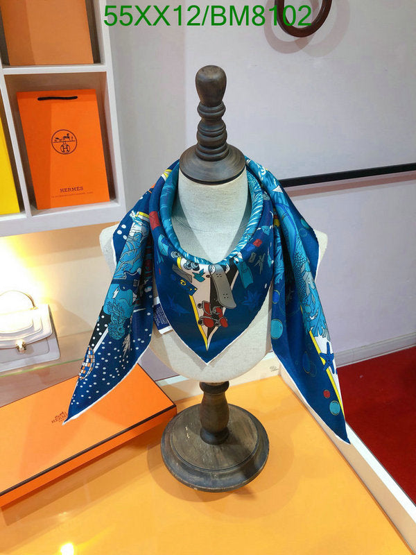 SAMC - HMS Scarves - 145