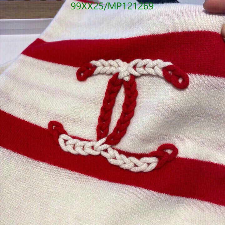 SAMC - CHL Scarves - 953