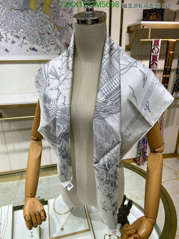 SAMC - HMS Scarves - 088