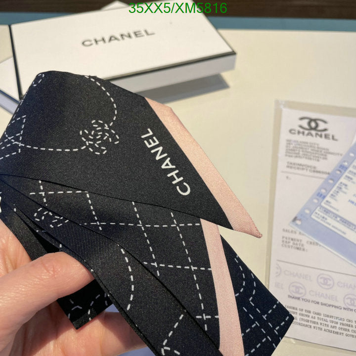 SAMC - CHL Scarves - 744