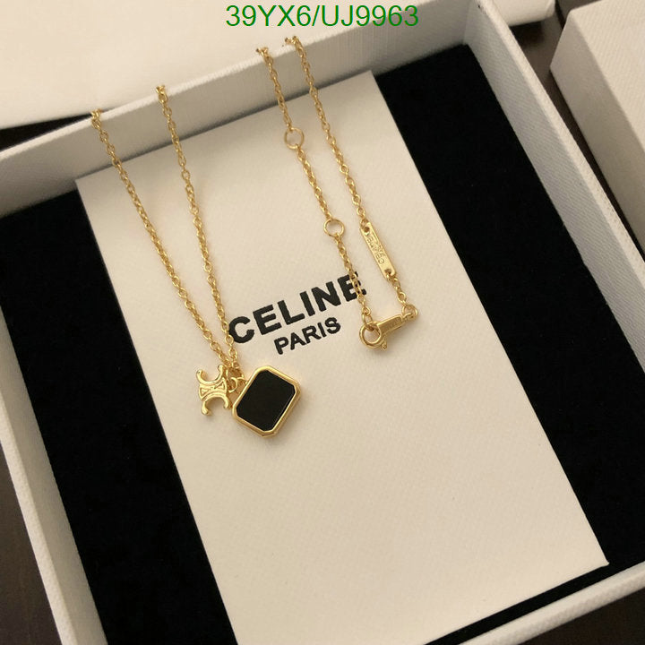 SAMC - COL Jewelry - 058
