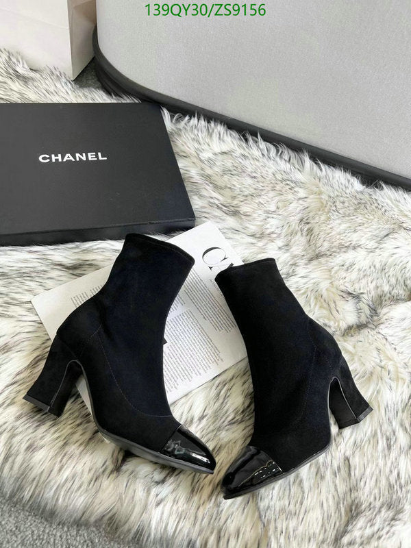 SAMC - Mix Boots - 215
