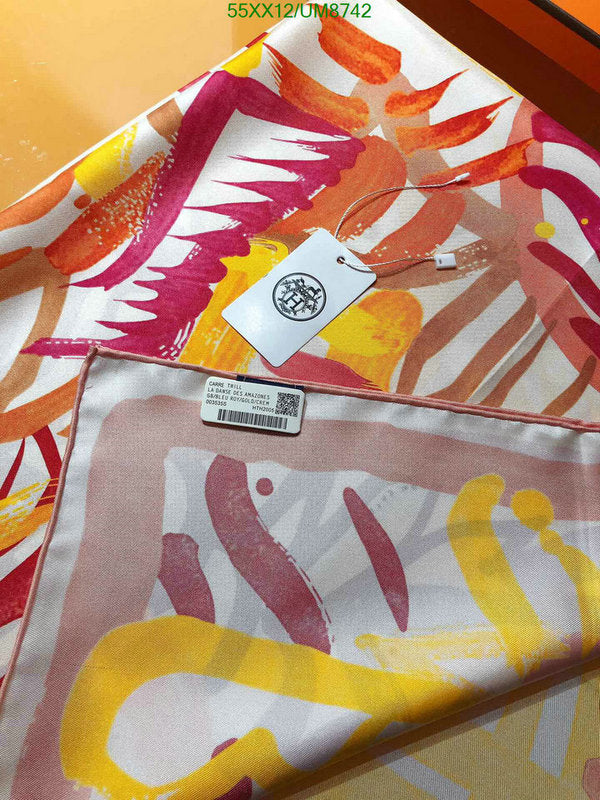 SAMC - HMS Scarves - 403