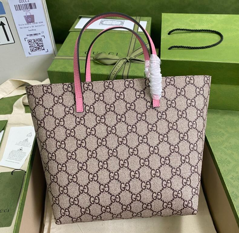 SAMC - GUKI Bags - 1744