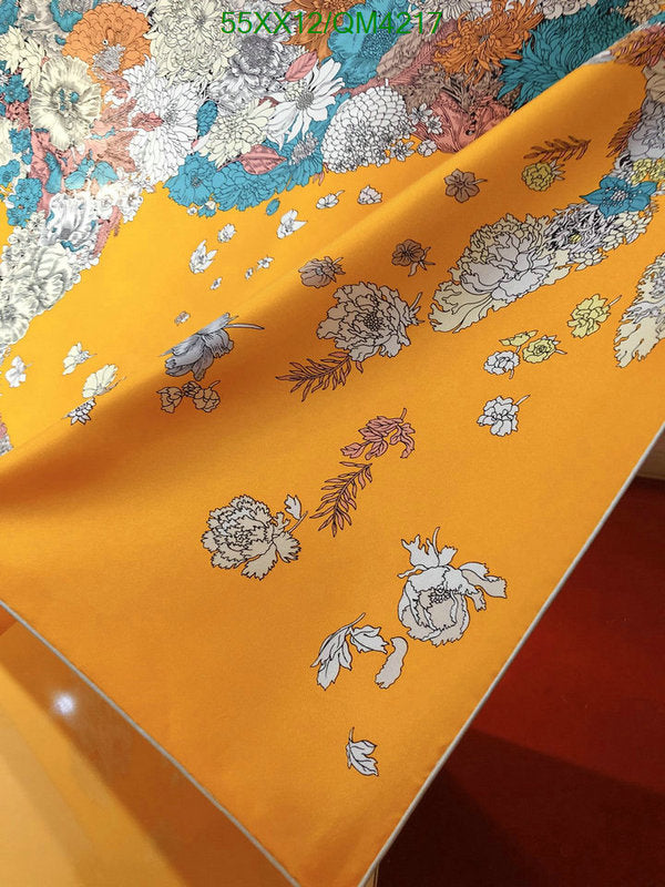 SAMC - HMS Scarves - 619