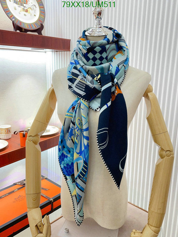 SAMC - HMS Scarves - 489