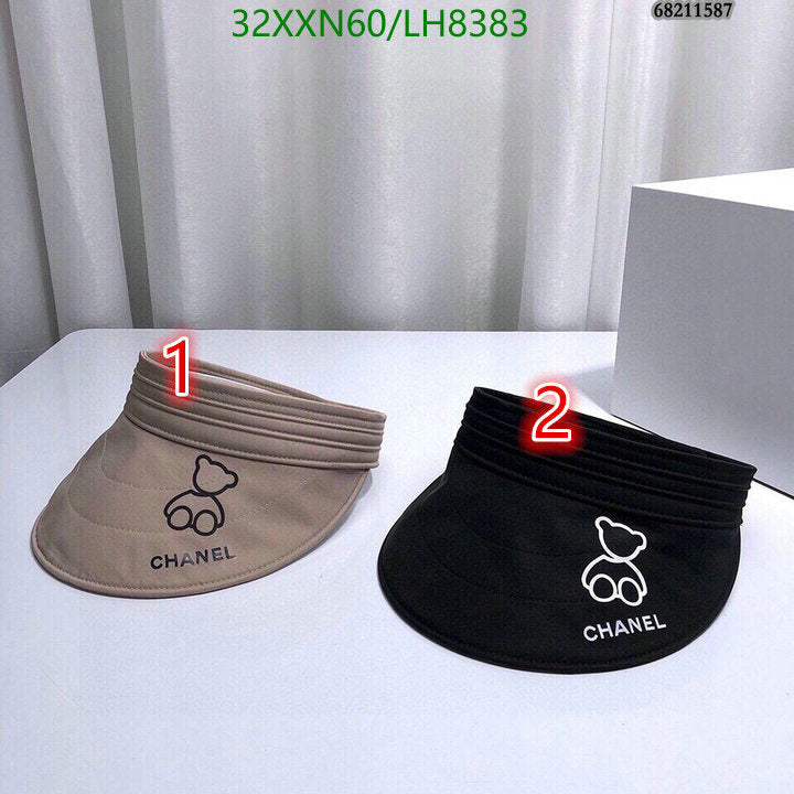 SAMC - CHL Caps & Hats - 435