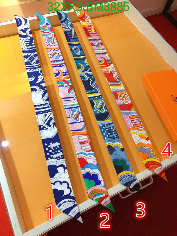 SAMC - HMS Scarves - 319