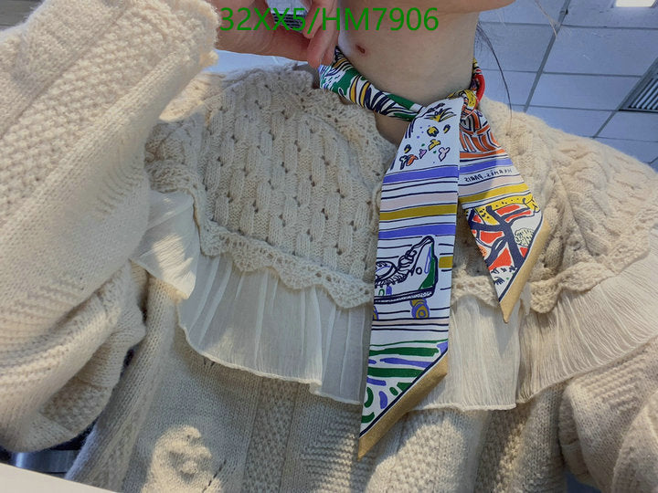 SAMC - HMS Scarves - 798