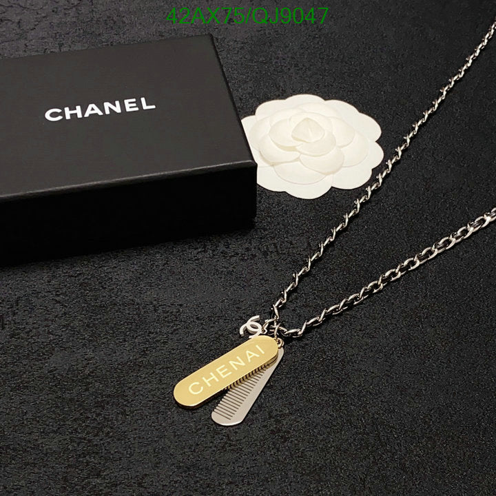 SAMC - CHL Jewelry - 858