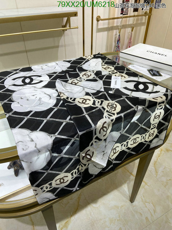 SAMC - CHL Scarves - 329