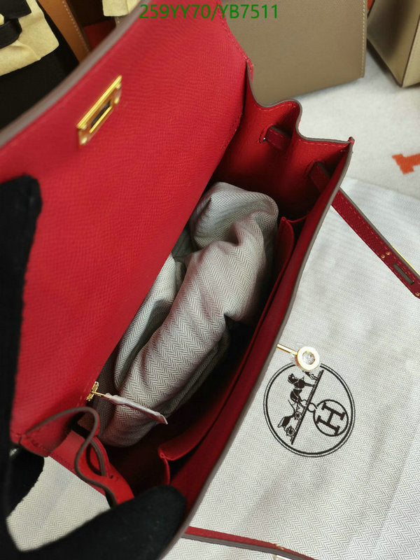 SAMC - HMS Bags - 508