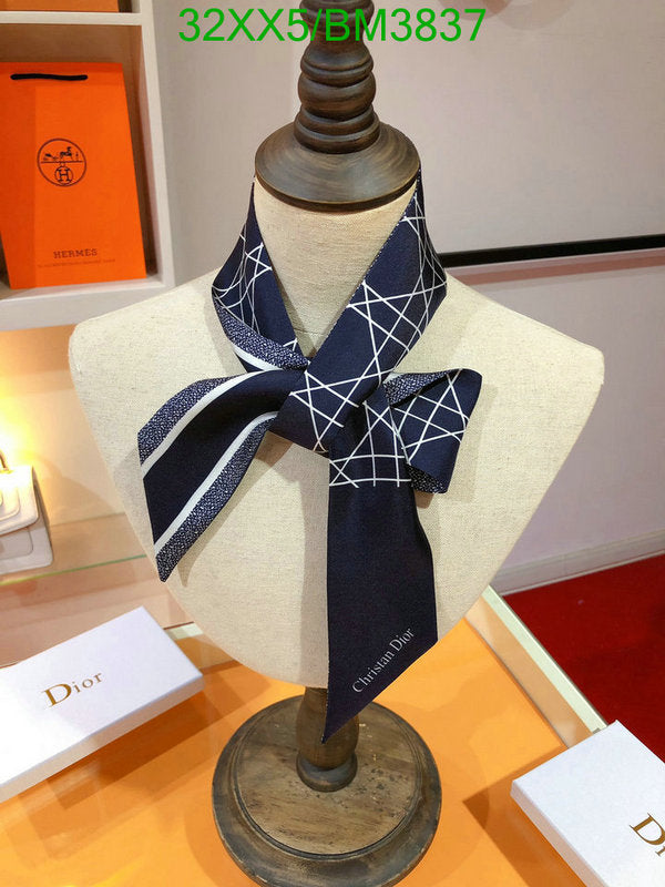 SAMC - DOR Scarves - 120