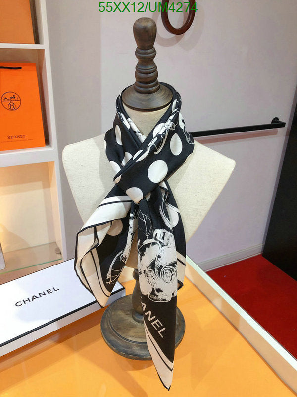 SAMC - CHL Scarves - 333