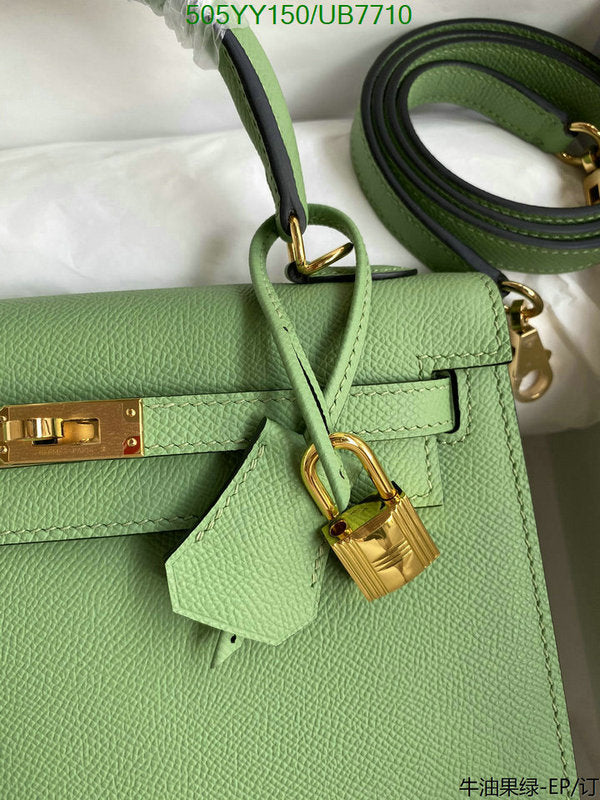 SAMC - HMS Bags - 558