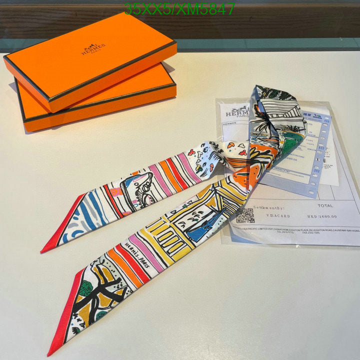 SAMC - HMS Scarves - 742