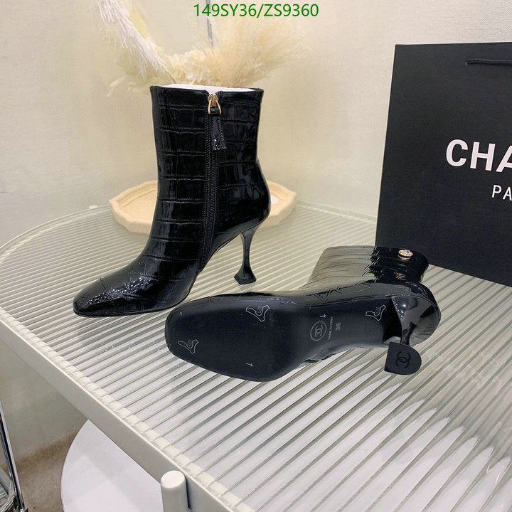 SAMC - Mix Boots - 191