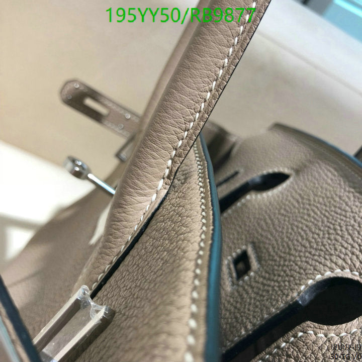 SAMC - HMS Bags - 477