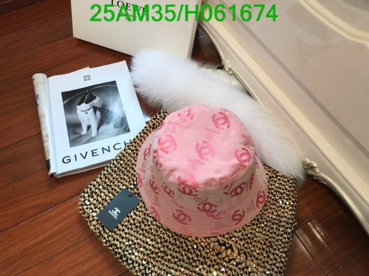 SAMC - CHL Caps & Hats - 523
