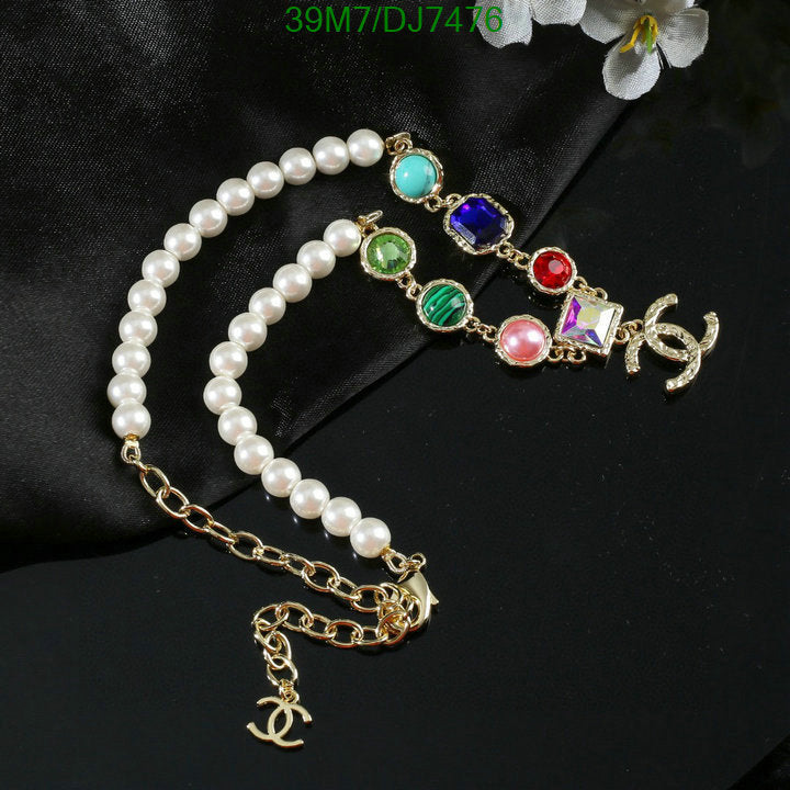 SAMC - CHL Jewelry - 001