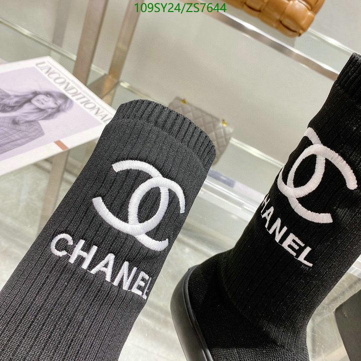SAMC - Mix Boots - 259