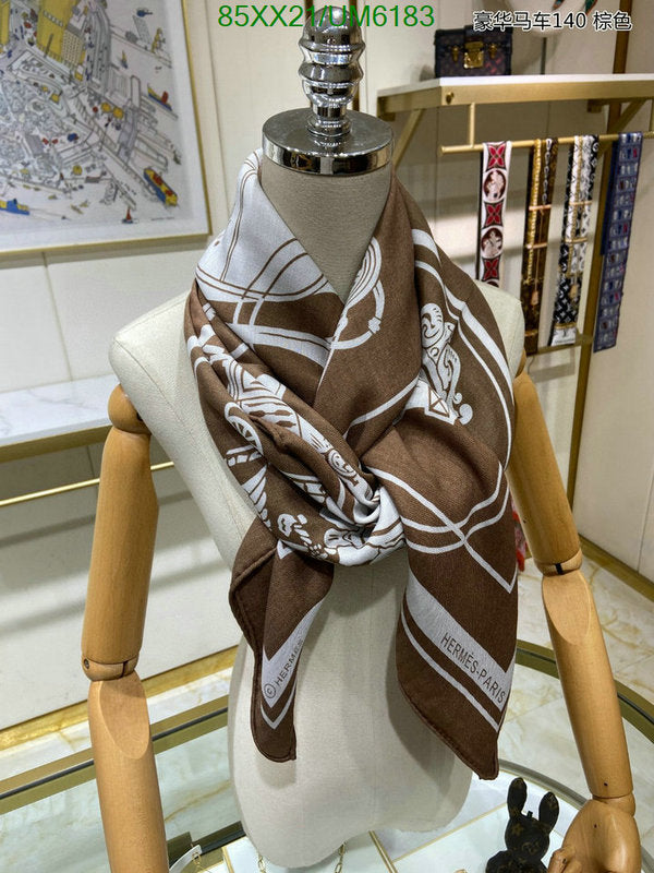 SAMC - HMS Scarves - 429