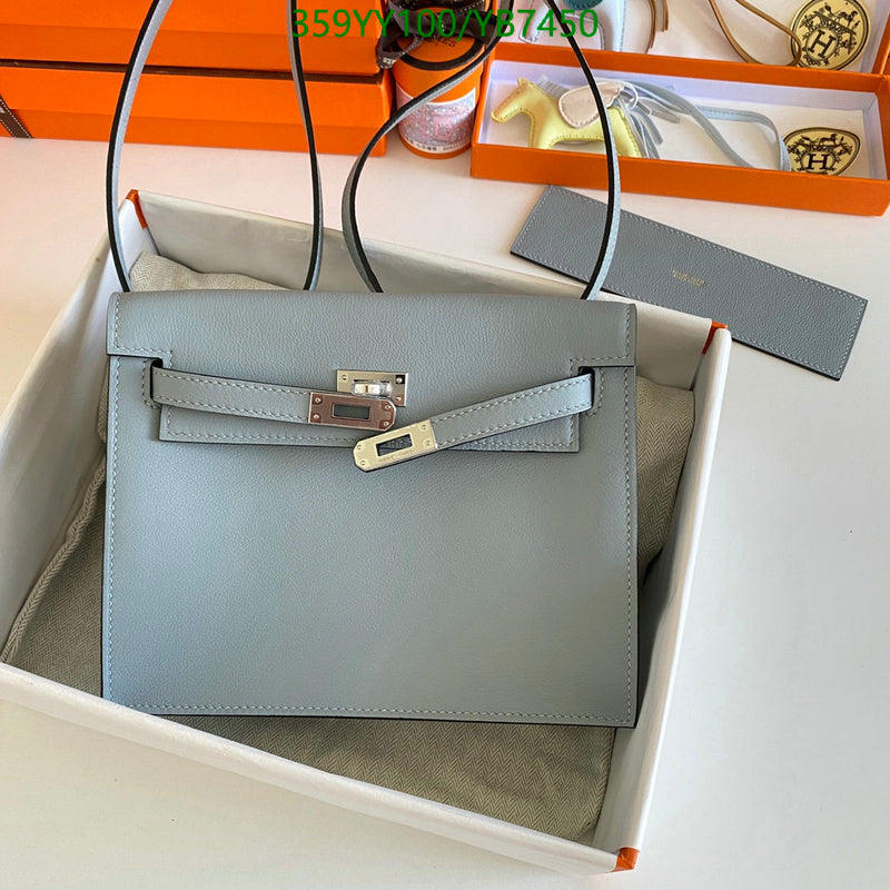 SAMC - HMS Bags - 503