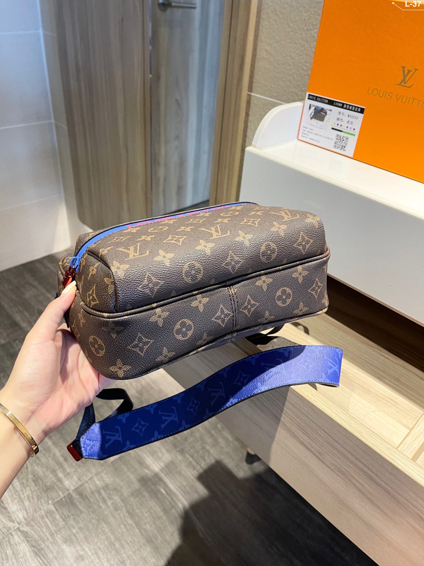 EN - New Arrival Bags LUV 506
