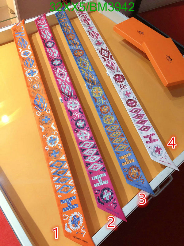 SAMC - HMS Scarves - 260