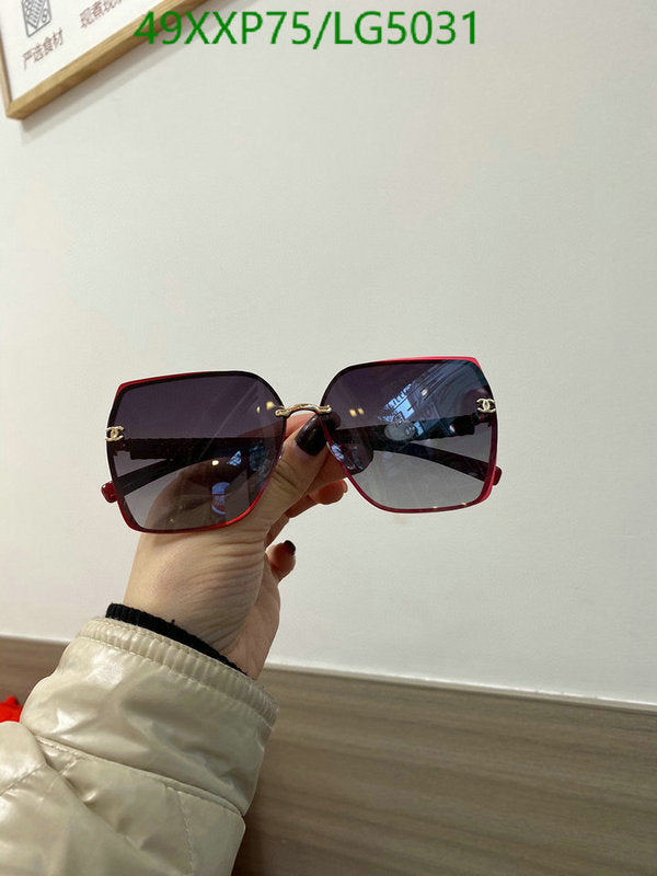 SAMC - CHL Glasses - 531
