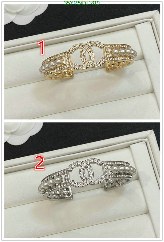SAMC - CHL Jewelry - 141