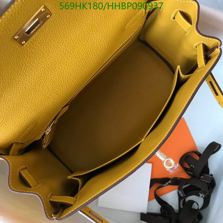 SAMC - HMS Bags - 498